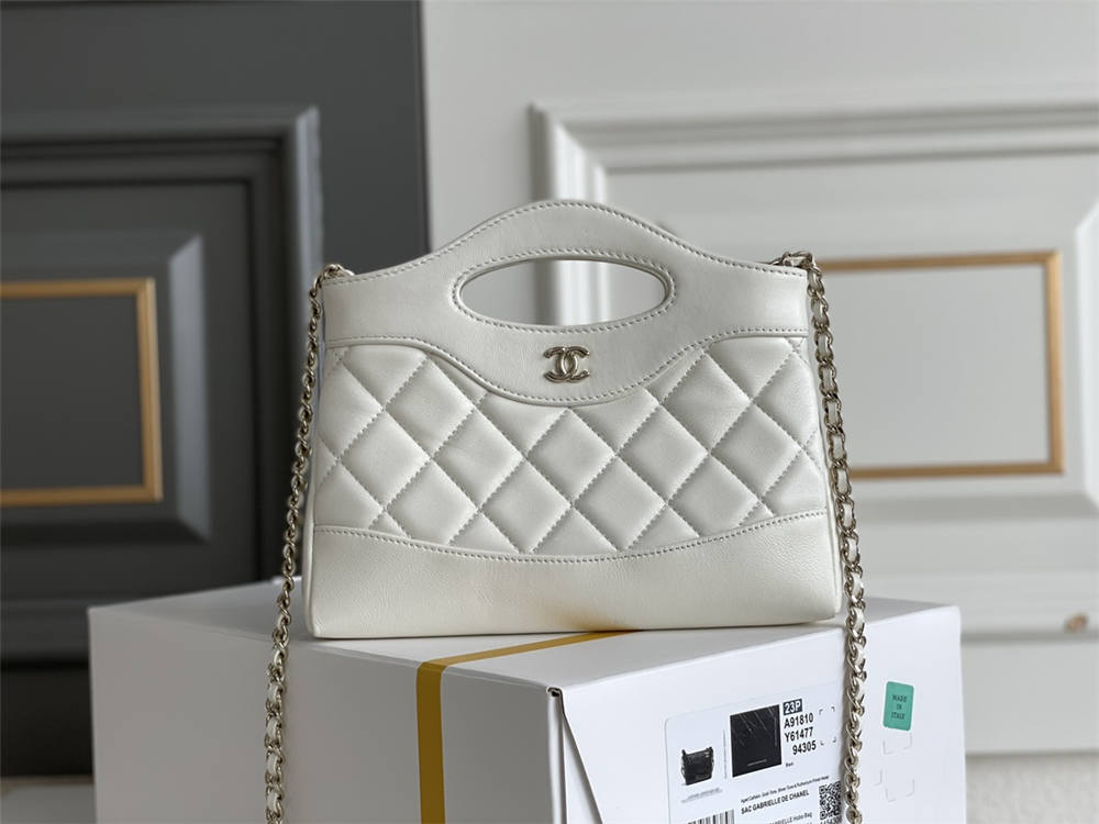 Chanel 31 bag mini 20.5x17.5x3.5cm 2025 new 